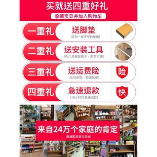 鞋 柜置物 子简易家架室内好看经济型实多木功能多层EUX门口放小鞋