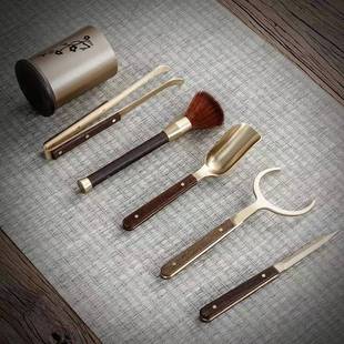 木结套合茶道六君子养壶笔杯铜叉茶夹装茶零配件木89462道艺茶盘