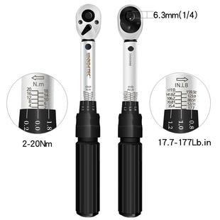 力2 4扭力扳手套装 N20mRMR扭可调矩双刻度 高矩精度自行车预置式