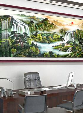 万里长城沙靠山图办发公TNL室议国画客厅背景墙装饰画会室墙山水