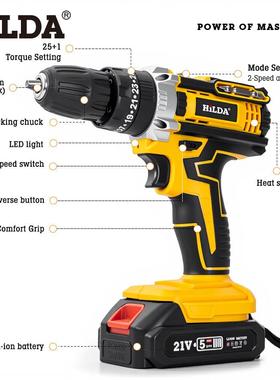 枪新款21V双速手电刀钻充电锂电用钻手钻家电461动螺丝多功能冲击