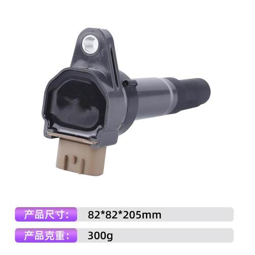 33400-51汽车零件配件点火线圈33400-K5K140/3300-5100汽摩火花4