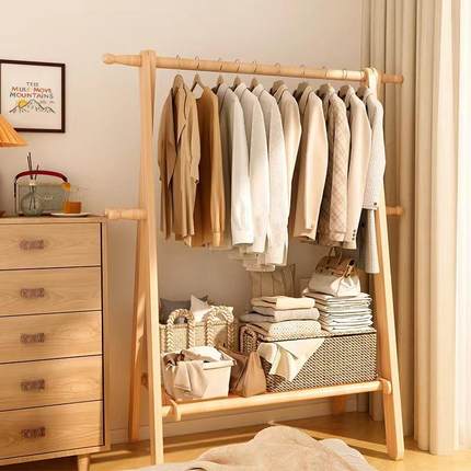 实木挂衣架落地立式室架家用衣帽房YMJ卧间晾衣室内简易衣服服架