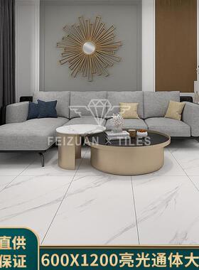 600x白色大板1电20岩板大瓷砖0地板砖墙砖大理石客厅视背景墙简约