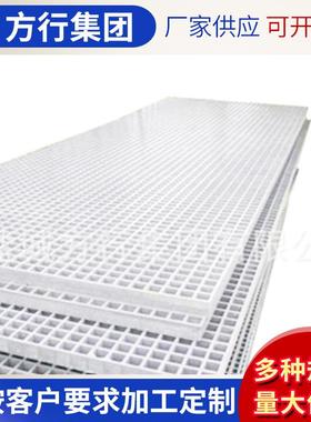 供应水沟玻璃格栅板盖地沟道路美排化用玻璃钢格栅HAM盖钢板