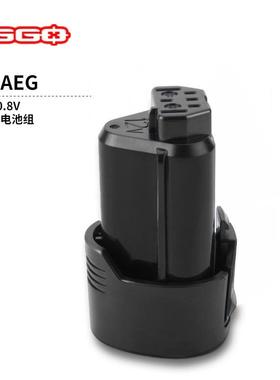 替代AEG57712V锂电用1.8电动工具锂电池适L1215VR0手持电钻电池