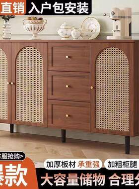 法式边柜现代简约编储物柜子餐家用柜餐厅茶水藤VUD柜厨房收纳橱