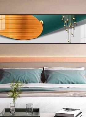 卧室装饰画现主代简约EM-1009床轻奢抽象馨房间客厅背温景墙壁画