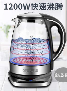 电热7水壶.L保温花33988烧水壶自动断电茶壶玻璃电水壶家1用宿舍