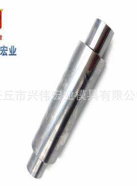 硬质EBH合金冲棒钨钢冲钢棒钢整形冲棒钨钨冲杆