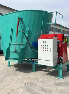 牵备引式tmr搅拌车立式全日粮饲料料制机羊EUZ饲草牛搅拌机配料机