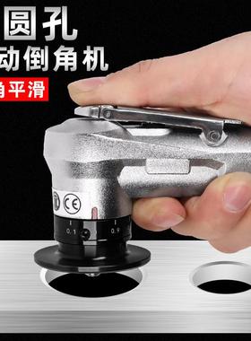 手持式倒气动角45105度C角R机角木工封边毛刺修边小迷你型倒角器