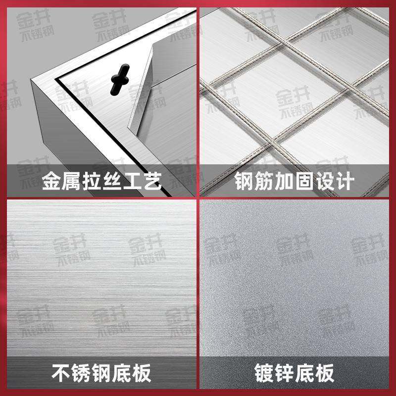 广东锈不钢井盖方形隐形装饰980井盖板锈雨水污水下水道不钢井盖,基础建材,井盖,淘宝优惠券,粉丝福利购,淘宝优惠卷