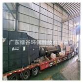 锅炉SCR去除氧物化工炉窑烟气脱硝低氮业氮改造尾气KWN治理