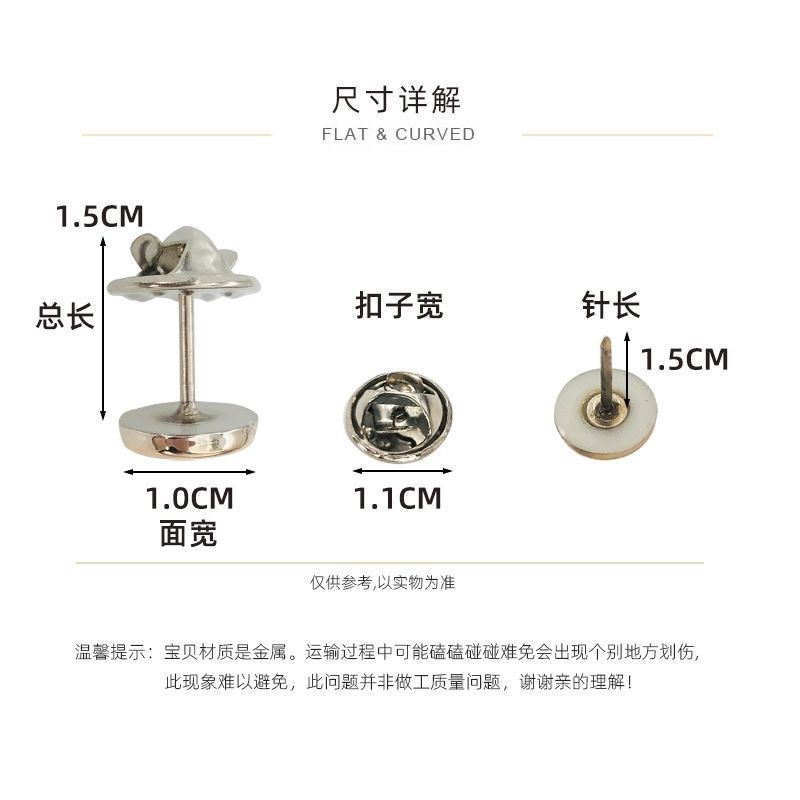 窗帘防翘长针免钉扣窗帘花边免加厚窗帘暗扣绑带窗帘新款边扣配件图片