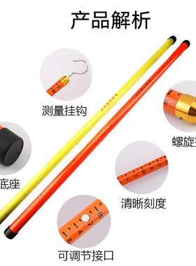 缩测量杆SZE绝缘杆现货供高距压测伸距杆应测尺带刻度绝缘标高尺