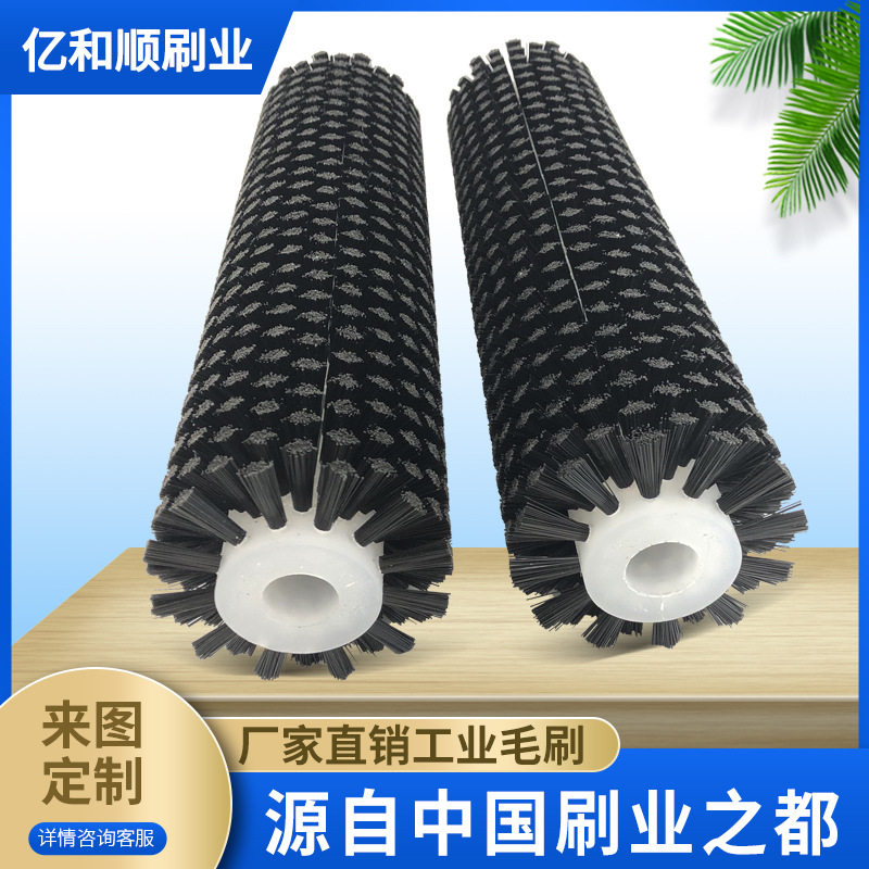 清洁滚筒毛刷硬尼龙清扫除尘玻璃清洗软毛辊工业刷辊工业级除尘
