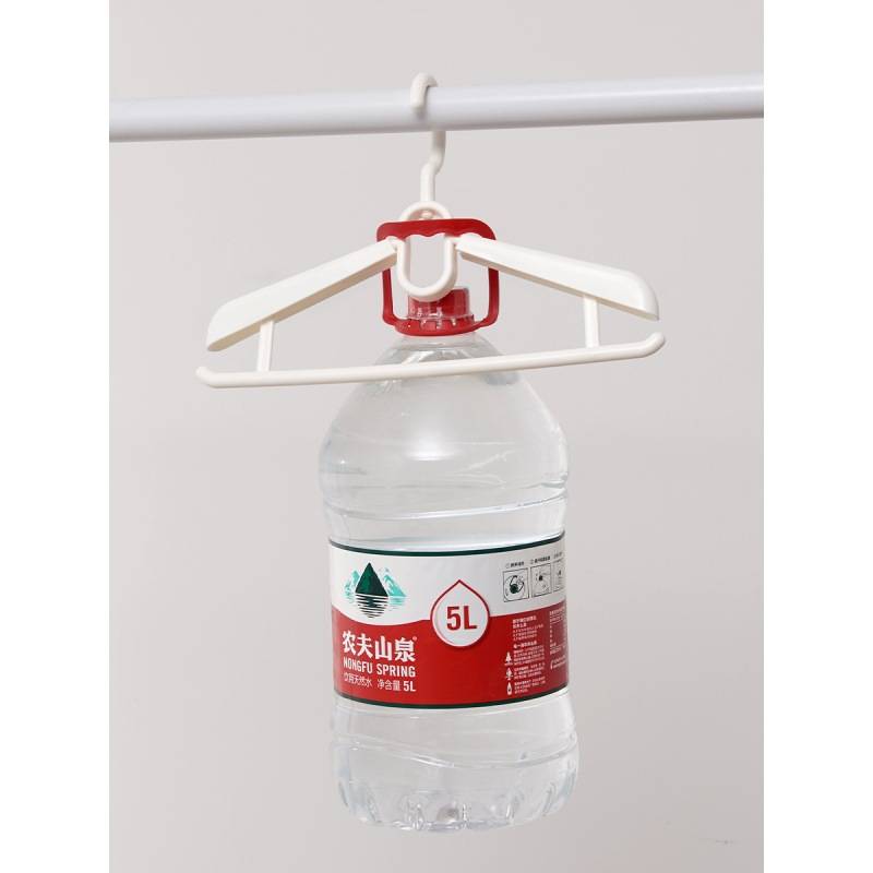 洋洋鱼衣架塑料儿童成人防滑无痕可调节伸缩加粗加厚加宽旋转衣挂