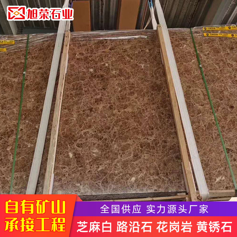 水景大理石酒店别墅人造石石材室内外装修岩板石英石水磨石天然