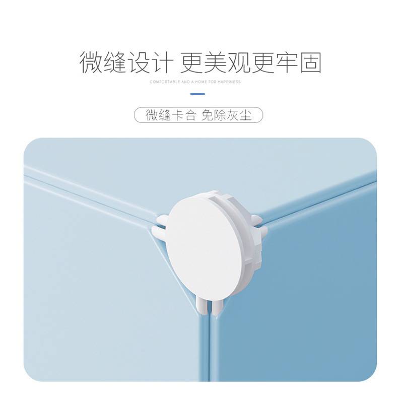 衣柜出租房简约现代组装家用卧室多层塑料布艺衣橱简易防水收纳架