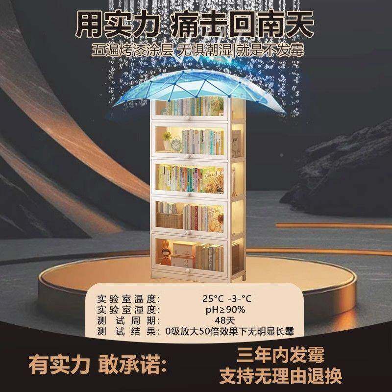 书架置架物落地家用TNP书柜儿童门防尘储展物柜示靠墙展示柜收带,饰品/流行首饰/时尚饰品新,其他DIY饰品配件,淘宝优惠券,粉丝福利购,淘宝优惠卷