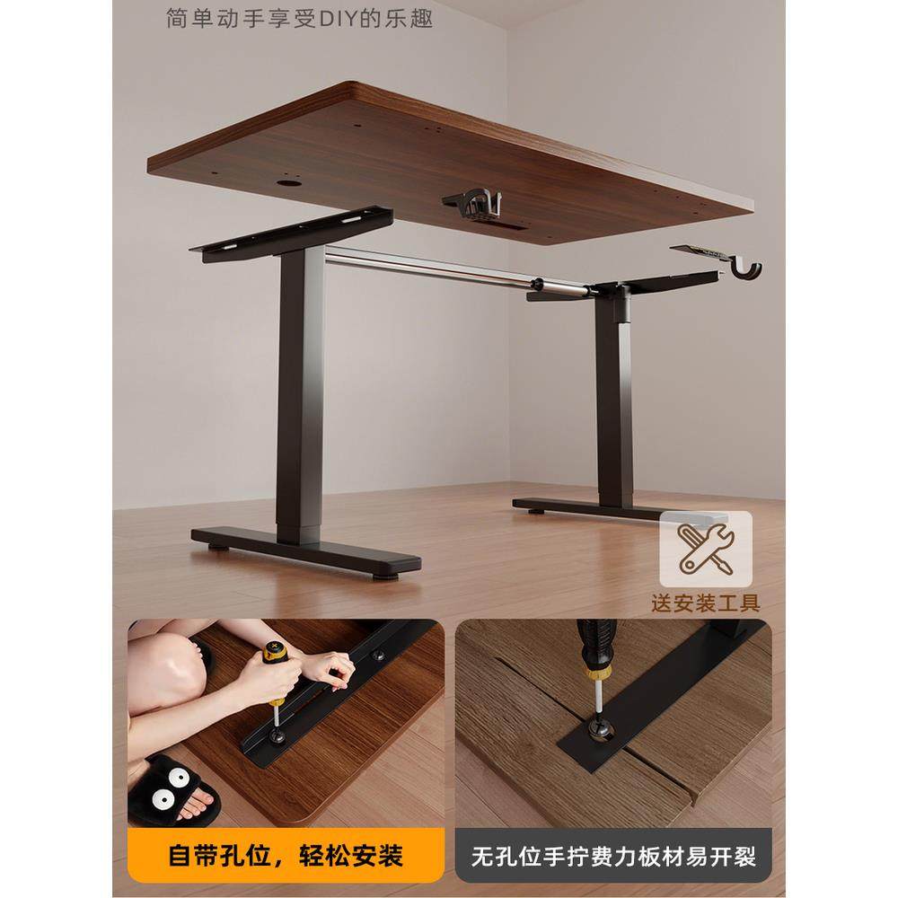 AA66SM-L实木电动升书降电脑桌卧室家用桌电升竞桌桌办公桌可降桌