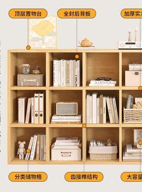 全木格柜书架落地置子架幼儿园ZWV物书包柜矮实书柜家用收纳柜置