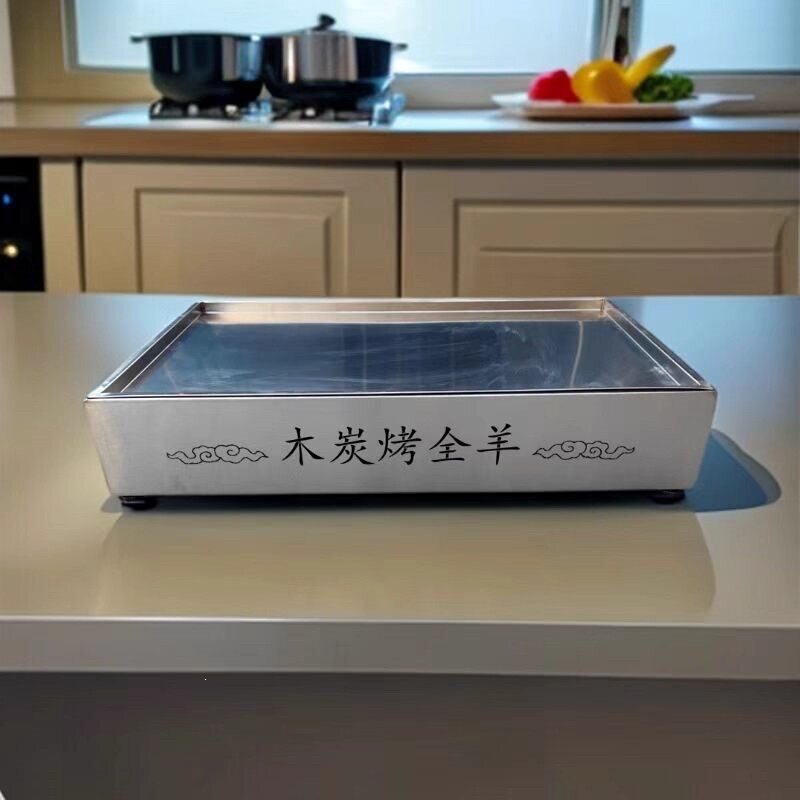 碳烤全羊加热托盘加厚不锈钢木炭加热盘全羊羊腿羊排保温托盘