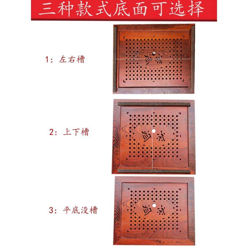 简约现代大理石玻璃方形茶盘家用鸡翅木不锈钢茶几茶桌配件大全销