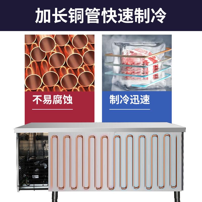 785卧式保鲜冷藏冰工作台双操开门作台箱商用锈钢水吧平冷不柜