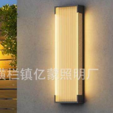 户外台壁灯太能20墙25新款室外防918水庭院别墅阳阳露台门口墙壁
