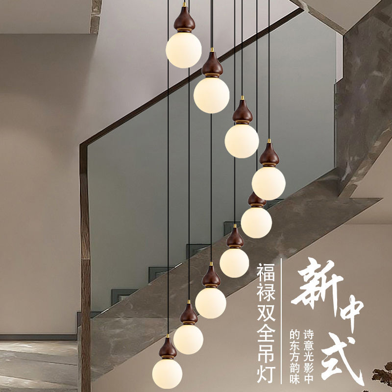 新中式全铜楼梯灯loft实木别墅复式楼中楼吊灯酒店大堂过道走廊灯