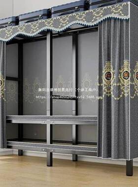 免固VGY安装简易布衣柜出租管房家用卧室钢加结实折叠小型全挂式