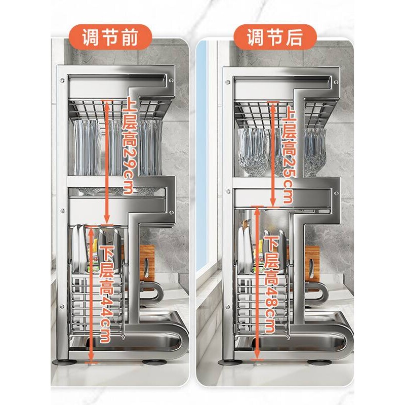 ?304不锈钢厨房水槽沥水篮子洗碗池碗架可伸缩碗盘果蔬收纳置物