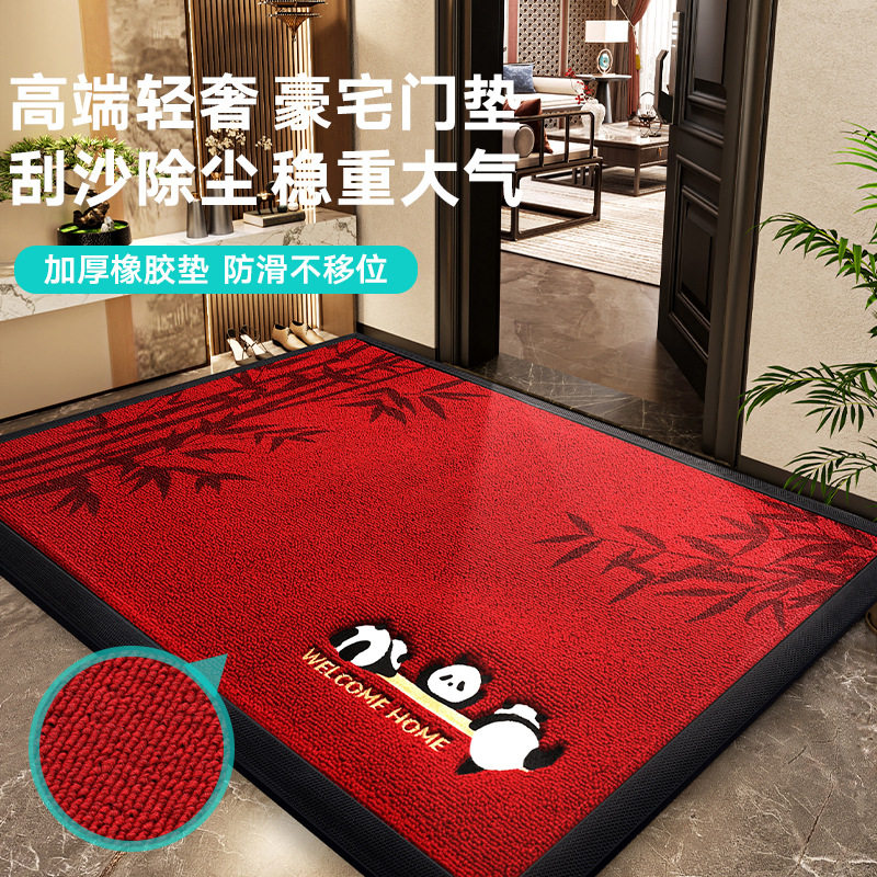 大江新中式入户门地垫家居玄关耐脏橡胶垫地毯客厅刺绣防滑垫脚垫