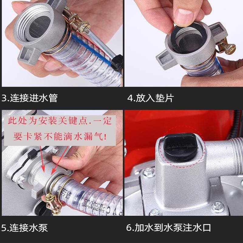 跨吸L境大功率进口汽油抽水机四程农用菜园浇灌溉扬程自高冲水泵