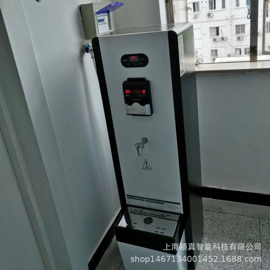 厂家直销水控刷卡机分体计时计量收费水控机员工宿舍水控机节水器