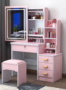 UUC带灯梳妆卧室现代简约白色化妆经济型台台板式推镜化妆桌LE拉D