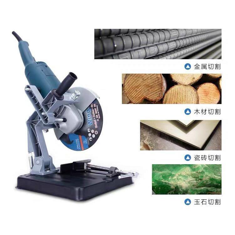 18030角改磨机支架万用多功能固定磨光机锯装2台小型台180-230式