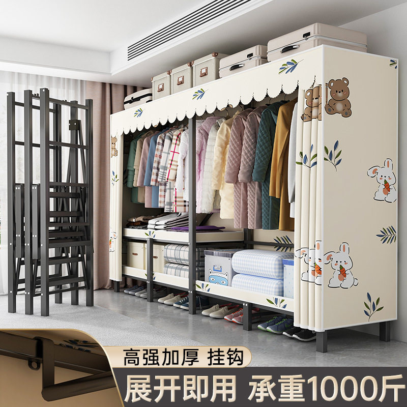 折叠衣柜免安装布衣柜出租屋收纳柜全钢架组装卧室家用衣橱柜子