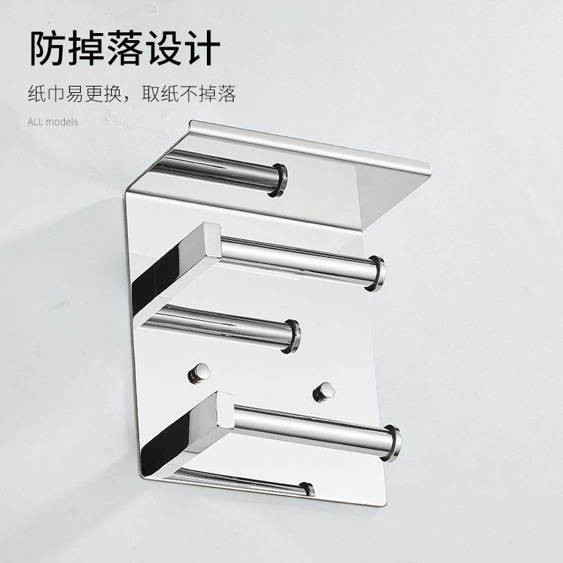 工程304不锈钢733上下双巾架卫生间盒酒店厕纸纸所壁层挂式纸巾盒