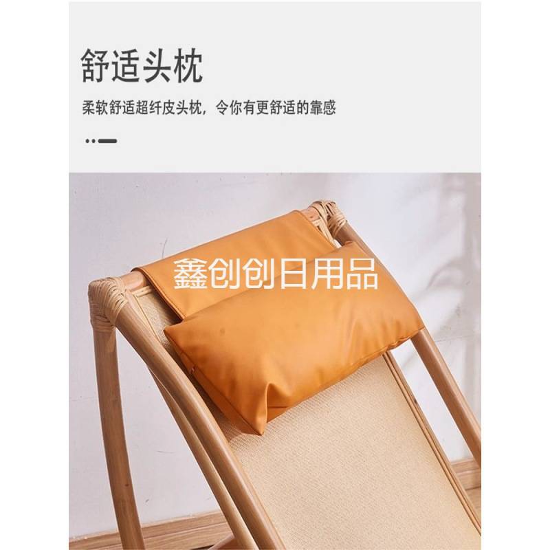 Yu【加粗天然真腾】摇椅纯藤椅午睡椅藤编摇躺椅老人懒人休闲椅摇