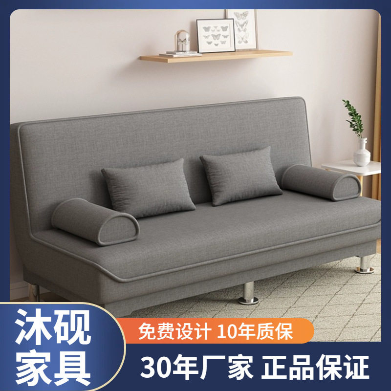 小户型家具沙发床现代简约双人布艺沙发客厅多功能折叠可拆卸包邮