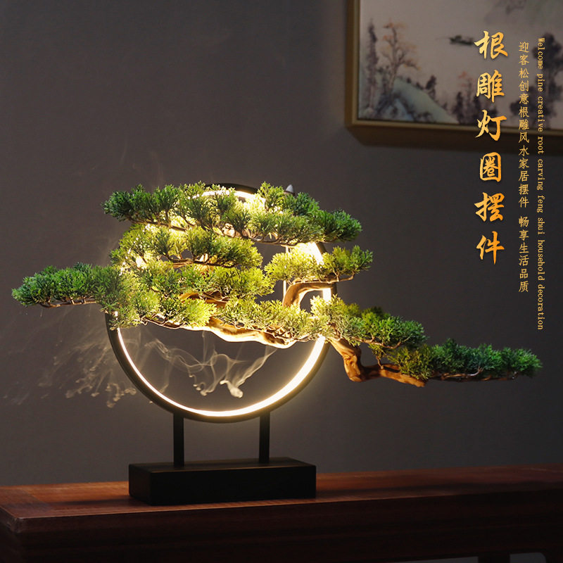 新中式仿真迎客松盆景饰品摆件客厅玄关酒店软装灯圈木质产品木艺