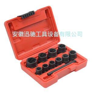 受损母XC1344塑螺端头螺丝取出器汽坏螺柱拆除工具高螺款栓汽修保