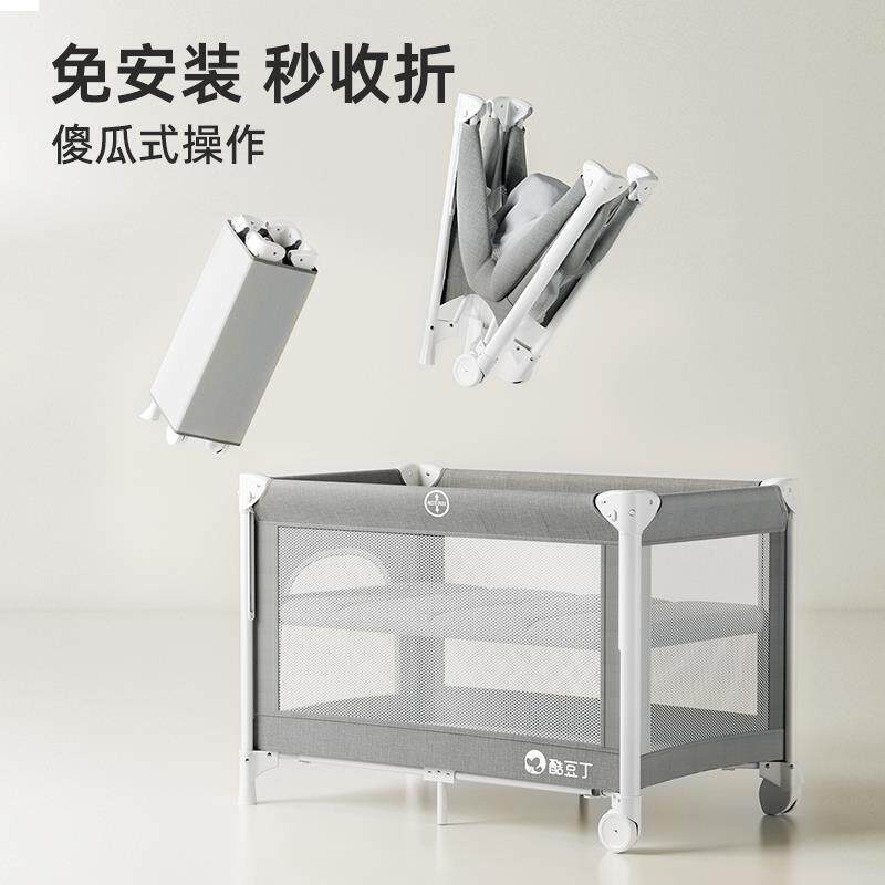 新款婴儿515便床折叠拼接大床携式床可移动新生宝儿床婴尿布台宝