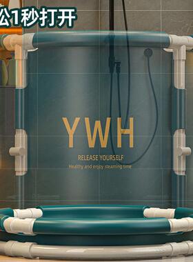 免安装折叠泡澡桶儿人童沐圆浴盆形泡桶PWY成浴桶加厚老人澡浴缸