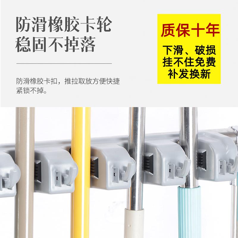 落F96H9J85地扫把拖墩布架阳台置物布清洁工具收式X^不锈钢可动拖