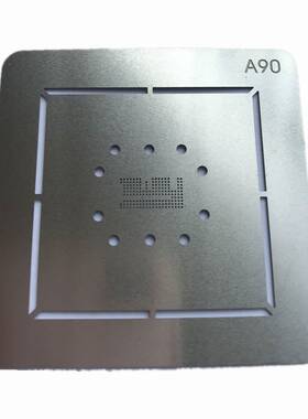 HMILU厂家现货进口钢片emmc169emcp162系列植锡网 BGA152植球钢网