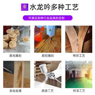 实木书架架挂墙上置物架挂杂志纳FS756145架展壁示架客厅墙面书储